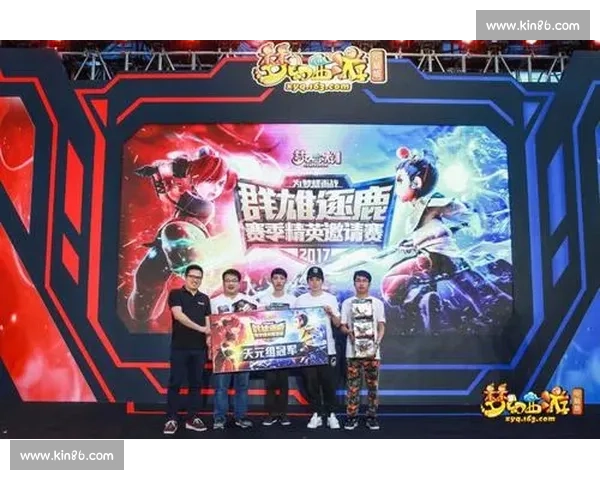 燃情对决英雄联盟巅峰赛事直播全程精彩回放解析冠军战术第一视角